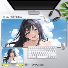향기로운 꽃은 늠름하게 핀다 마우스패드 키보드 장패드 두께 4mm, 300x250mm, 14