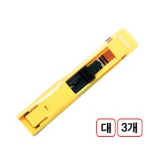 화신)파워크립퍼 (대)색상랜덤 3개, 1세트, 3개입, 크기가 큰