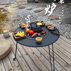 多功能暖爐，可煮茶、燒烤、火鍋，家用節能電暖氣, 1個, 單獨桌子無取暖器