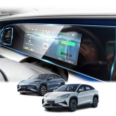 BYD SEALION7 비와이디 씨라이언7 보호필름 내비게이션 계기판 액정보호필름 세트아님, 0.1GB, 계기판+송풍구 풀커버 (고화질)