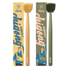 치공 SGS 사탕수수 혀클리너 그린 옐로우 대한민국 국내제조 회사용 선물용 여행용 2P, 옐로우+그린, 2개