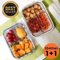 일상쏙 3칸 유리 나눔 반찬통 밀폐용기, 스퀘어 3구형, 2세트