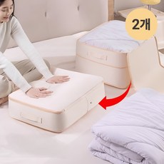 맥맨 이불 압축 파우치 정리 부피 순삭 삭제 보관 특대형, 1세트, 2개입