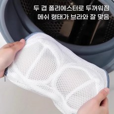 [라이프스푼] 화장 리빙박스 (3개입), 화이트, 3개