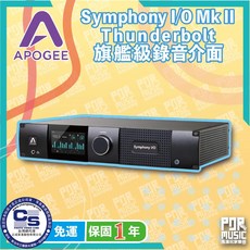 搖滾玩家樂器 Apogee Symphony I/O Mk II - Thunderbolt 旗艦級錄音介面, 1個, 基本款