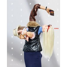 (영문도서)Post Human Paperback, Monacelli Press, English, 9781580937405