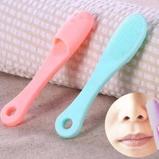 데일리케어 세안브러쉬 코피지제거 브러쉬 코칫솔 세안 얼굴각질제거 코청소