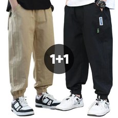 남아 조거팬츠 밴딩 트레이닝 바지 2종세트