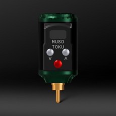 ROVER R-1 RCA MUSOTOKU 頂級無線電源/4顆電池 RCA 專用, 1個