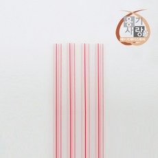 스무디빨대 9x 21cm 일자 스트로우 레드 라인 800개, 200개, 4개
