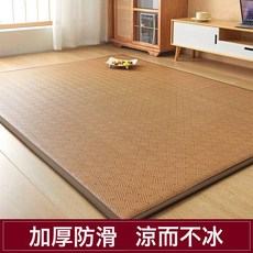 冰絲涼席床單 加厚藤席夏涼墊 單雙人宿舍榻榻米睡墊, 餅乾花加厚防滑涼而不冰