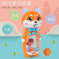 菲比尋常 智能籃球狗故事機，趣味互動，安全材質，狗狗玩具, 1個