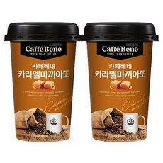카페베네 카라멜마끼아또, 200ml, 20개