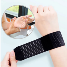 짐웨어 손목 보호대 2P 1세트