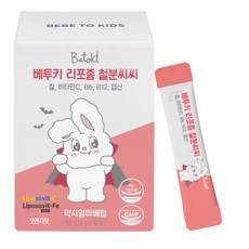 베투키 리포좀 철분씨씨 어린이 철분 비타민C 철분제 영양제 30포, 1개, 30회분