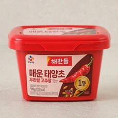 CJ 해찬들 매운 태양초 우리쌀 고추장 500g 1개