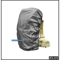 【野戰搖滾】BLUEFIELD背包防雨罩 防水罩 適用30-55L登山背包防雨套, 灰色,M, 1個
