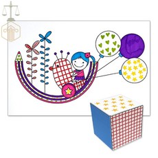 주사위로 색칠해요(평면활동) 만들기수업