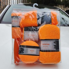 도리팝 차자동차 세차용품 세트 타월 스펀지 왁스 휠 브러시 카샴푸 세차타월, 1개, 오렌지 PVC 푸얼드 버전