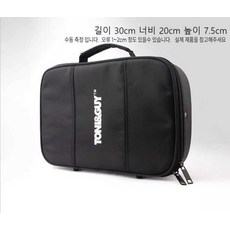 미용도구 상자 키트 출장 휴대용 케이스 헤어디자이너, 상세페이지 참고, 013-2  소형