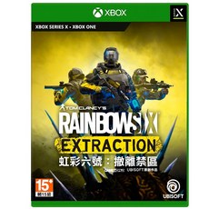 XBOX 虹彩六號 隔離禁區 守護天使版 中文版