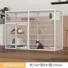 고양이철망 고양이 대형 케이지 펜스 도구 실내 사육장, 1개, D. Free Space 3인 이하 재고 있음 빠른 배