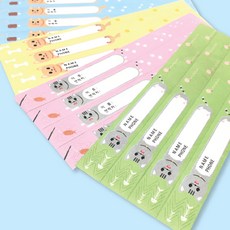 핸드링몰 미아방지 종이밴드, 1.날아라 댕댕이 20매입(하늘), 1세트