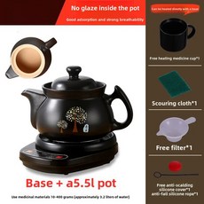 자동 세라믹 분배기 냄비 건강 주방 가정용 수프 모래 도구 공급 가마솥, 프라이팬 분할, 5.5L 냄비 스마트베이스 냄비 안에 유약 없음