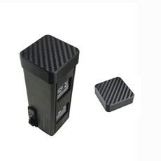 DJI 매빅 3/3 Cine/3 Pro 드론 액세서리용 배터리 보호 커버 터치 방지 2 개, 한개옵션0