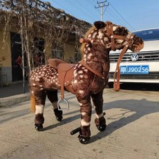 포니사이클 흔들목마 말 사이클 라이딩 말타기 어린이 놀이 공원, 몽골 점박이 바퀴말 (75x27x75cm), 1개