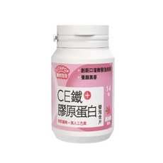 VITAPOP 維他泡泡 CE鐵+膠原蛋白 口含發泡錠 蔓越莓風味, 3個, 14顆