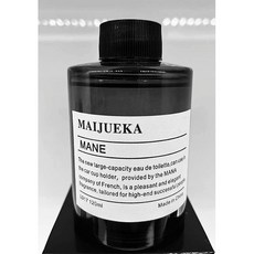 車載智慧電動香薰噴霧 智能香氛儀 車用薰香機 車內空氣清淨機