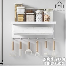 廚房紙巾架 磁吸收納架 牆上掛勾, 1個, 安裝方式(黏貼-免釘膠)
