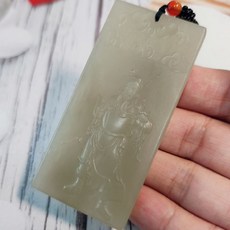 92jade 遇見善緣 忠義勇武 關公玉牌 和田玉青海艷黃青 啞光雕刻 約80.6x38.4x7.3mm, 1個