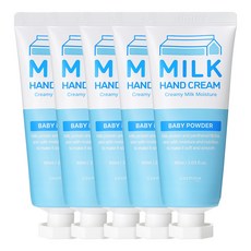 COSMATE 크리미 밀크 핸드크림 베이비파우더향, 5개, 60ml