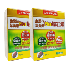 三多 金盞花葉黃素Plus蝦紅素軟膠囊 50粒 近閱讀遠賞都輕鬆, 2個, 50顆