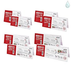 신비가 꽂이 쇼케이스 양면 1개입, 120x50mm