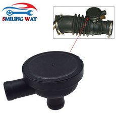 공기 흡입 터보 호스 인터쿨러 파이프 우울증 제어 밸브 LLN100140L TD5 랜드 로버 수비수 디스커버리 2 프, 1개