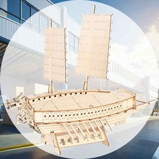 통제영 거북선 모형 조립키트 미술교구 배모형 우드소품 방과후