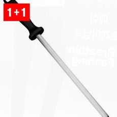 칼갈이봉 야스리 칼연마 스텐 멀티툴 샤프너 주방 숫돌, 1개