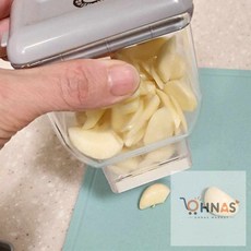 오나스3호 마늘세절기 마늘채칼