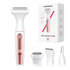 여성용 비키니 트리머 올인원 방수 전기 면도기 및 얼굴 털 제거기 4in1 멀티 트리머, ZC-T18