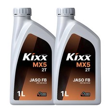 GS 킥스 2행정 예초기 소형엔진 엔진오일, 2개, MX5 2T