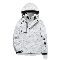 남성 스키복 세트 브라이트레드 컬러 카모플라주 디자인, 1개, 카모플라주화이트 남성용