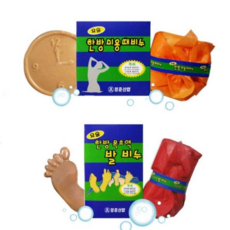 요술 발비누 때비누 정준산업, 한방 미용 때비누