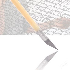 다온샵 아트 나이프 공예도구