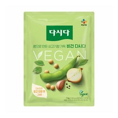 비건 다시다, 1kg, 3개