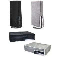 게임기 더스트 커버 먼지방지 덮개 가로 세로 보호 cP0114ea, 세로 그레이, 본상품선택