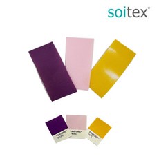 슬림 찍찍이 봉제 컬러후크 0.67T 까끌이만, 1개, [할인]_그레이(445C)