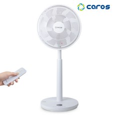 캐로스 14형 BLDC 에어순환 시스템 충전형 유무선팬 리모컨제어 저소음 냉방솔루션, BLDC 유무선형 선풍기